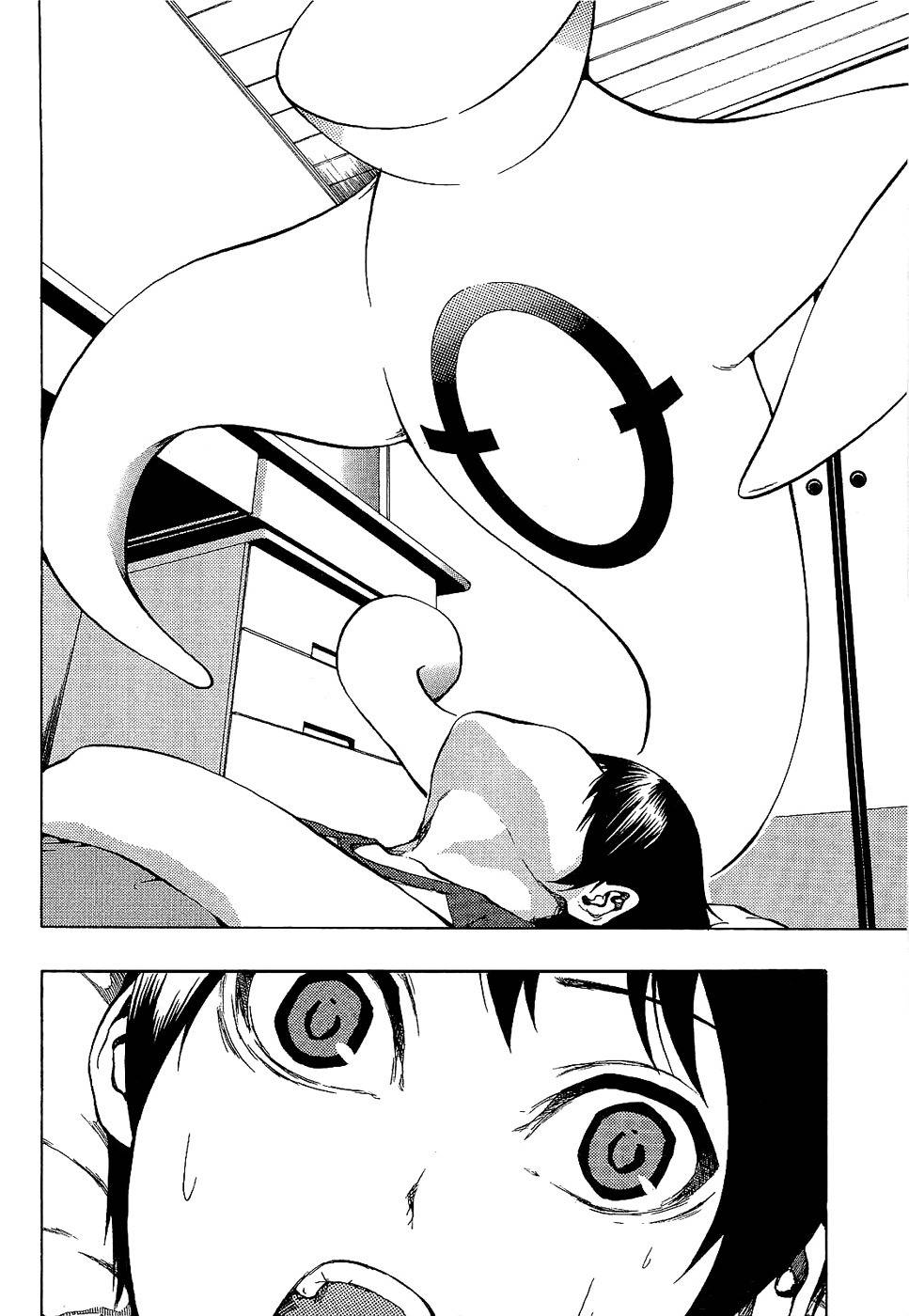 Ame no Murakumono Chapter 2 page 36 - Chapter 2