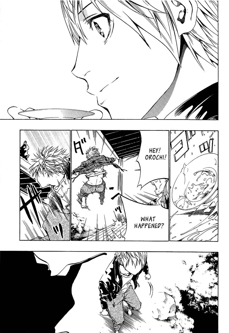Ame no Murakumono Chapter 2 page 37 - Chapter 2