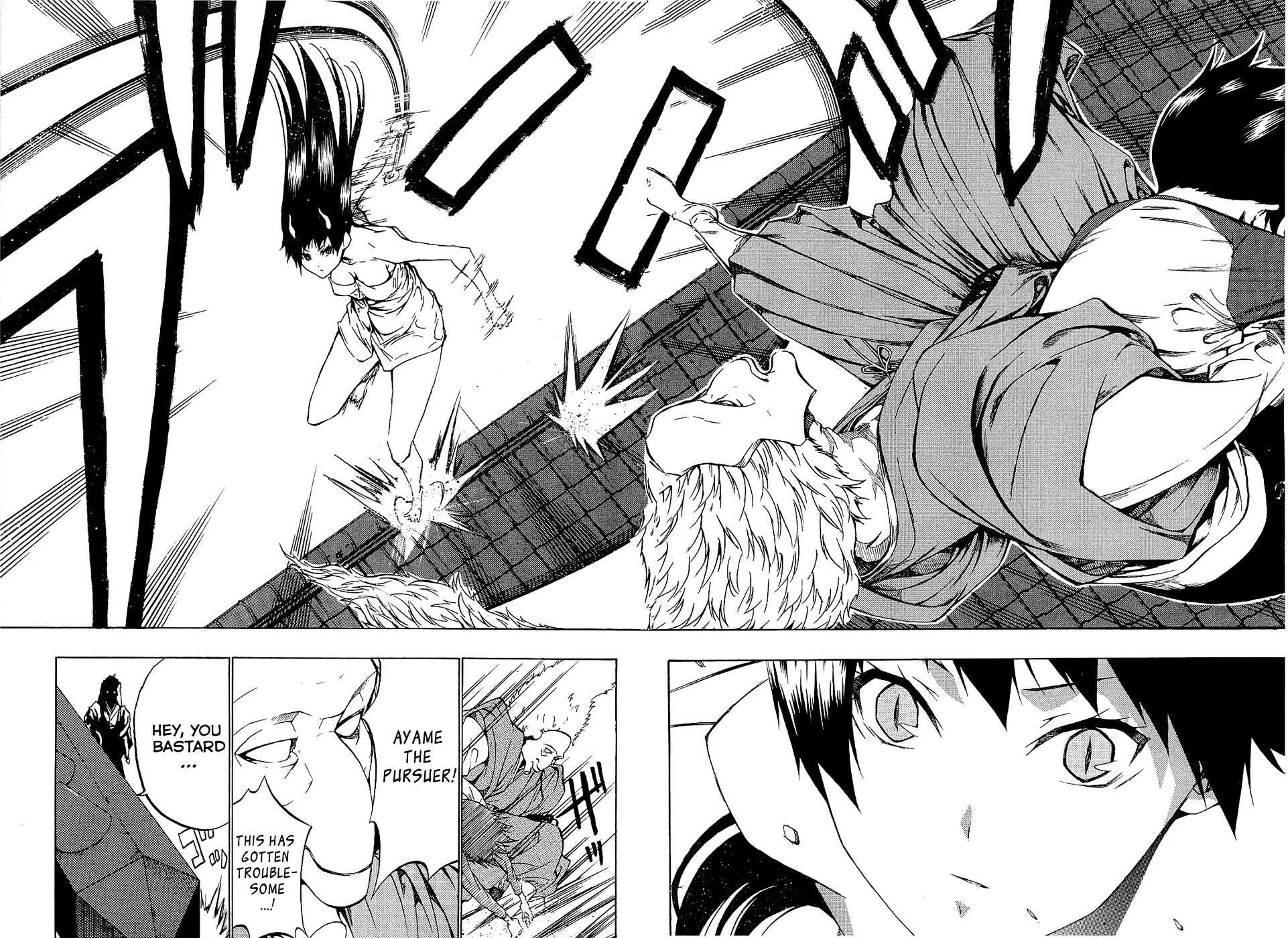 Ame no Murakumono Chapter 2 page 42 - Chapter 2
