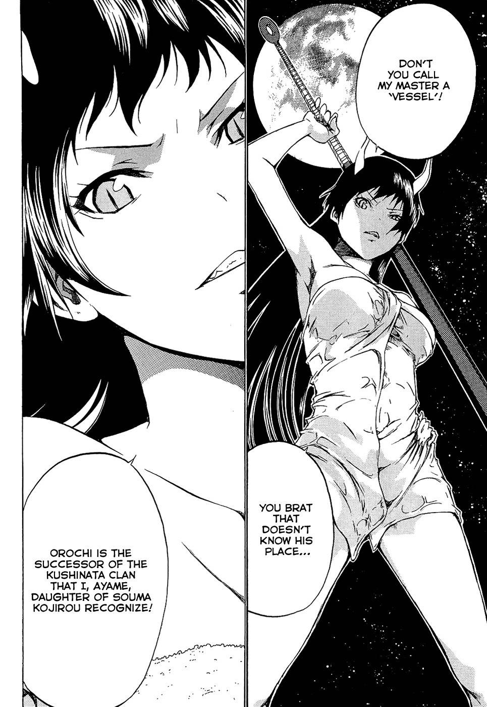 Ame no Murakumono Chapter 2 page 43 - Chapter 2