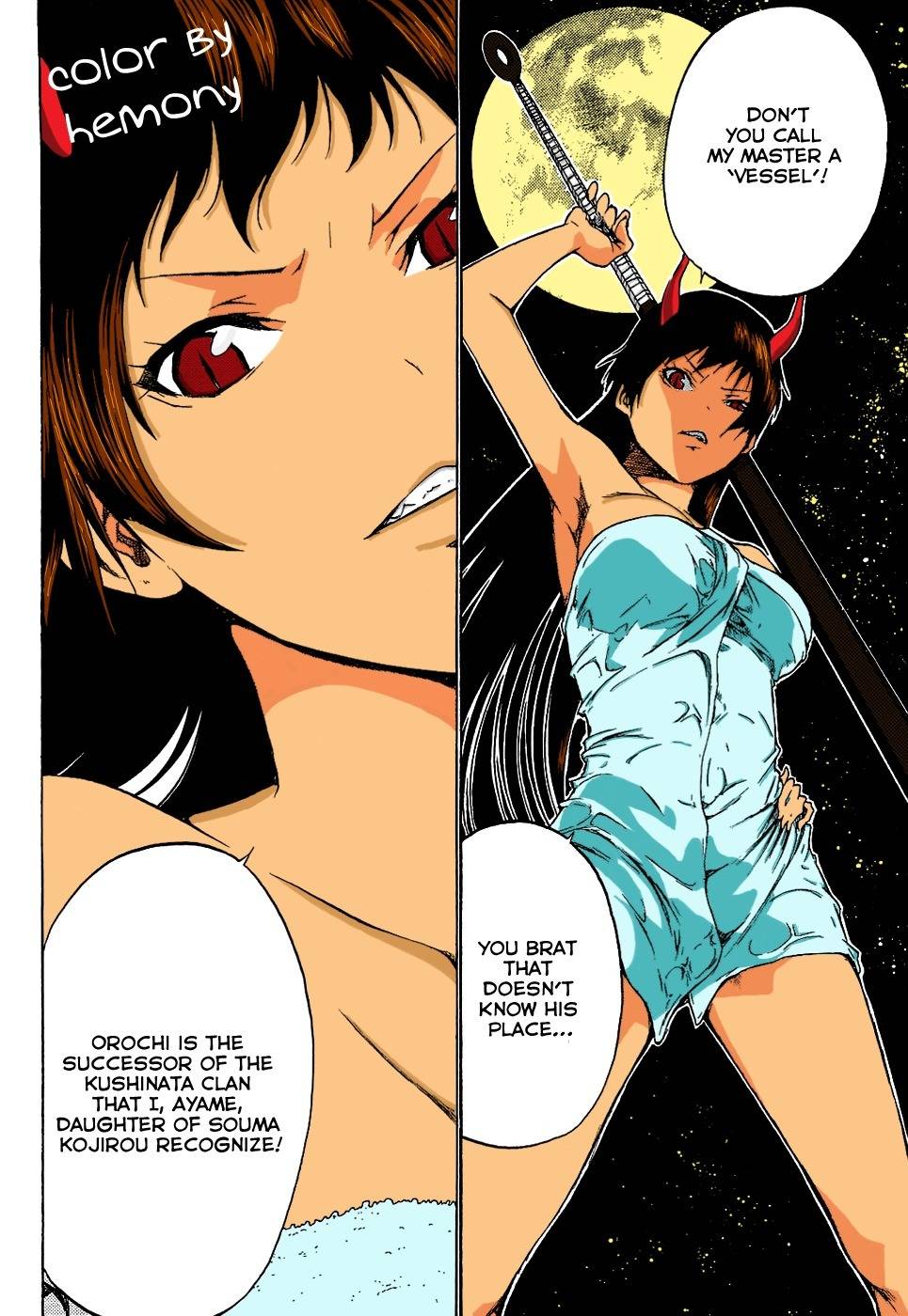 Ame no Murakumono Chapter 2 page 44 - Chapter 2