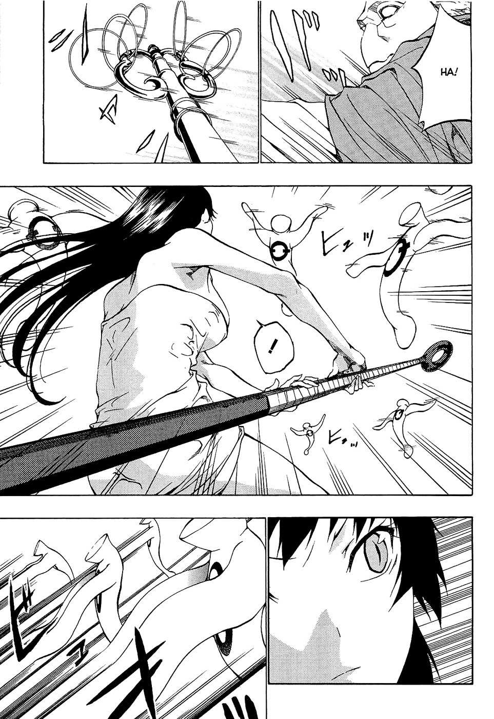 Ame no Murakumono Chapter 2 page 45 - Chapter 2