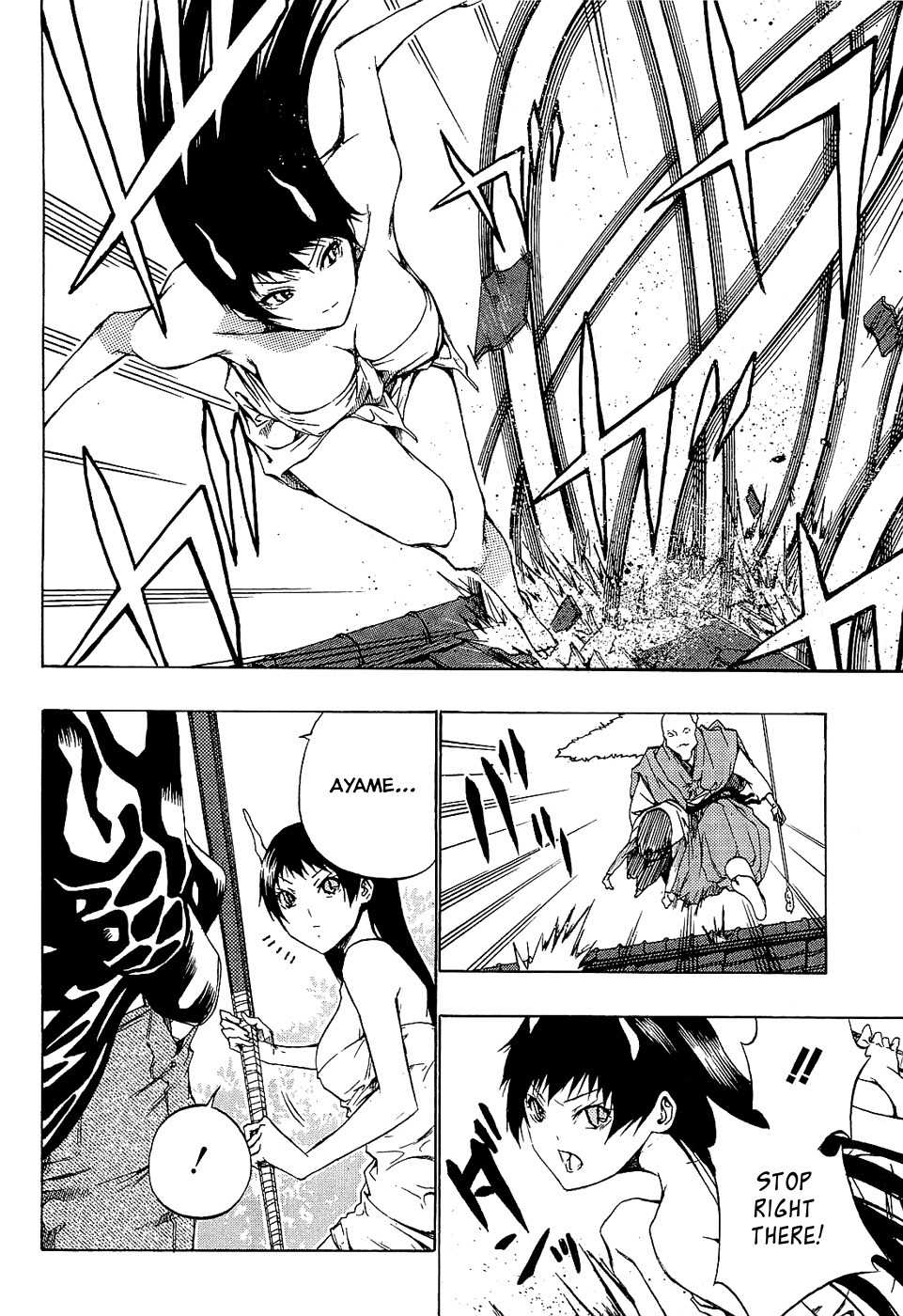 Ame no Murakumono Chapter 2 page 46 - Chapter 2