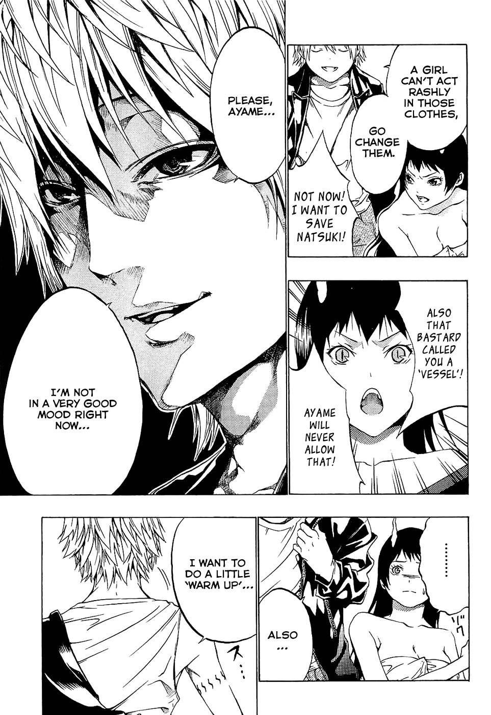 Ame no Murakumono Chapter 2 page 47 - Chapter 2