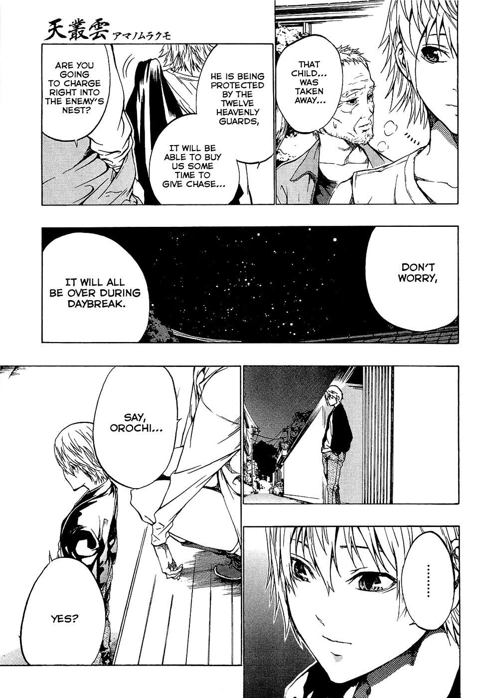 Ame no Murakumono Chapter 2 page 52 - Chapter 2