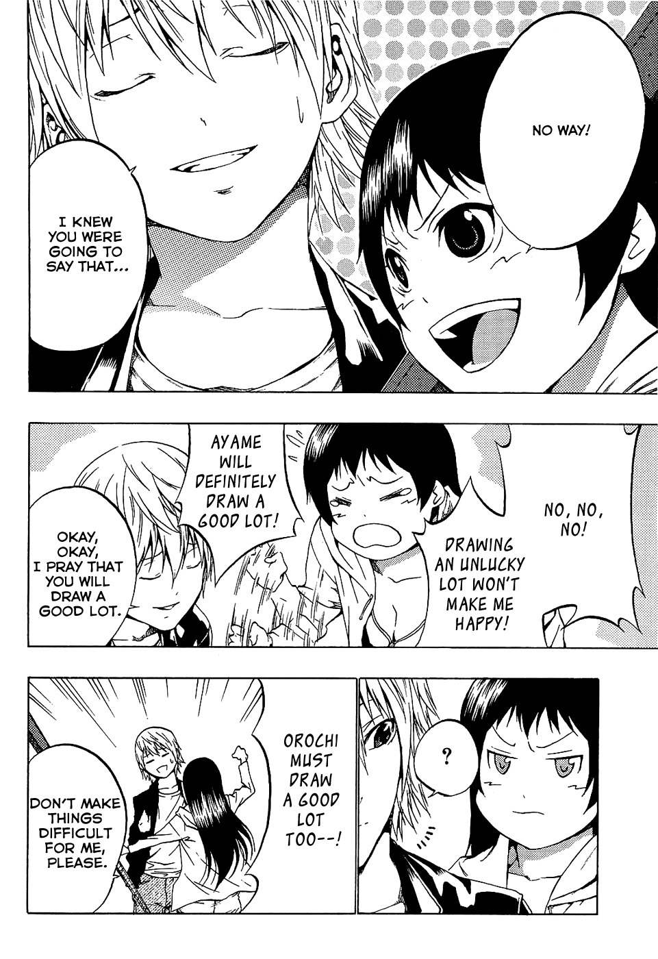 Ame no Murakumono Chapter 2 page 55 - Chapter 2