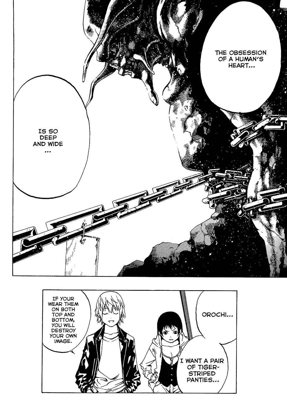 Ame no Murakumono Chapter 2 page 57 - Chapter 2