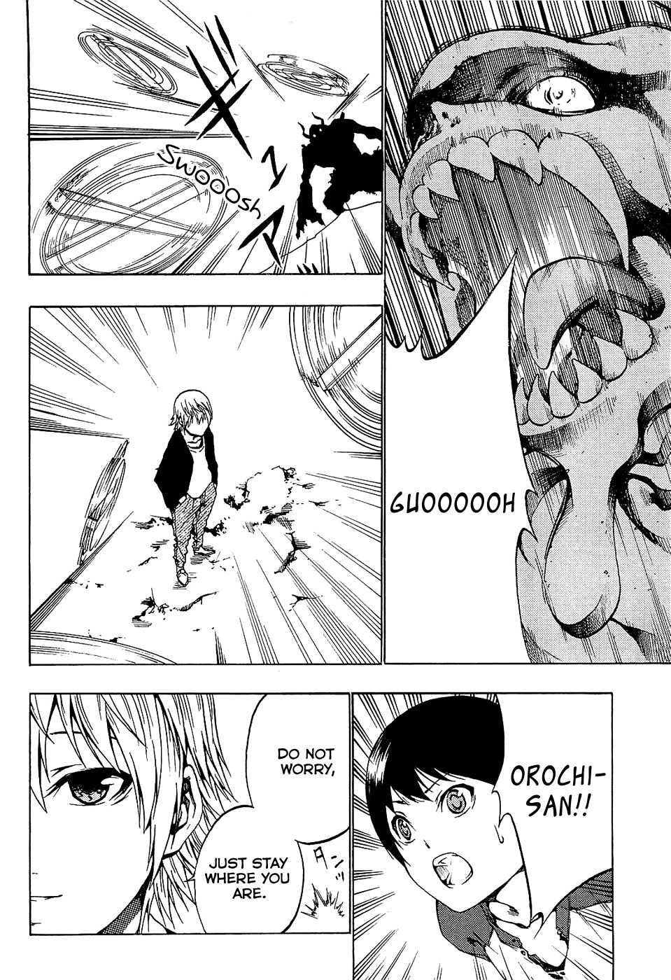 Ame no Murakumono Chapter 3 page 13 - Chapter 3