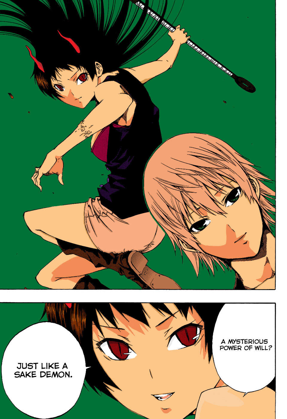 Ame no Murakumono Chapter 3 page 15 - Chapter 3