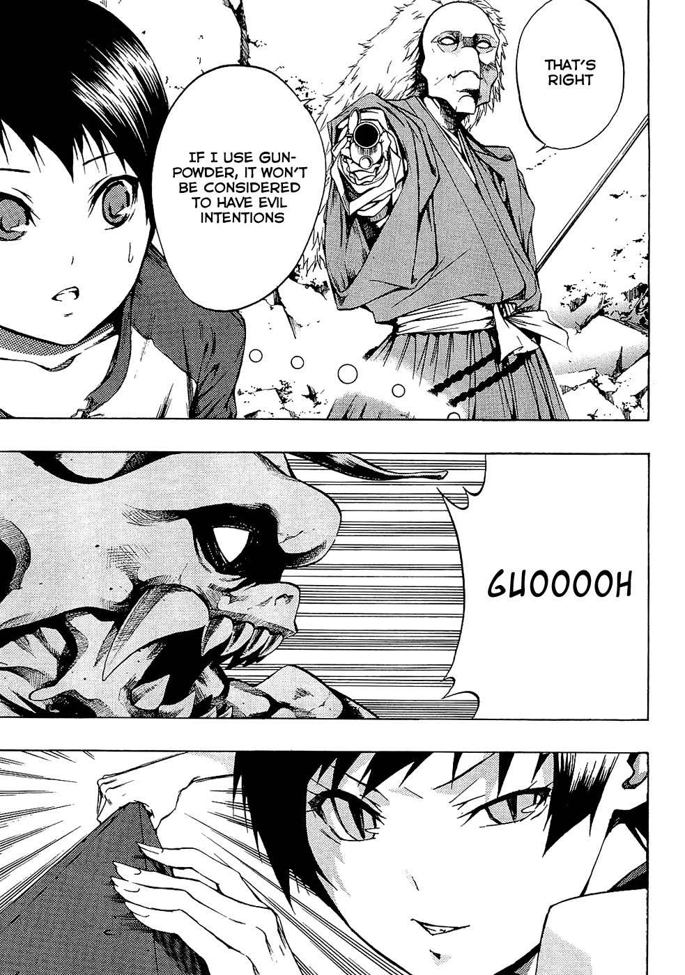 Ame no Murakumono Chapter 3 page 18 - Chapter 3
