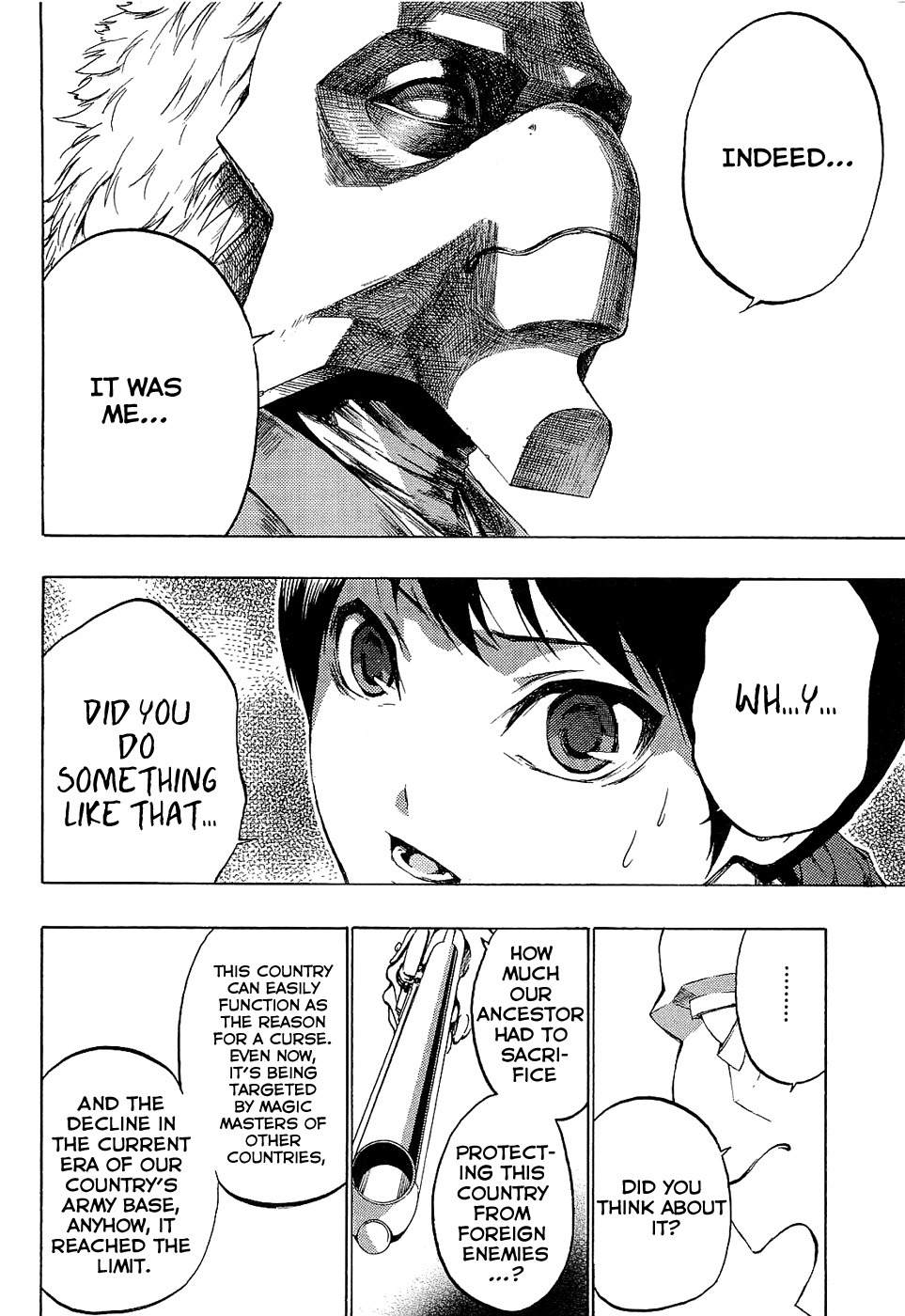 Ame no Murakumono Chapter 3 page 24 - Chapter 3