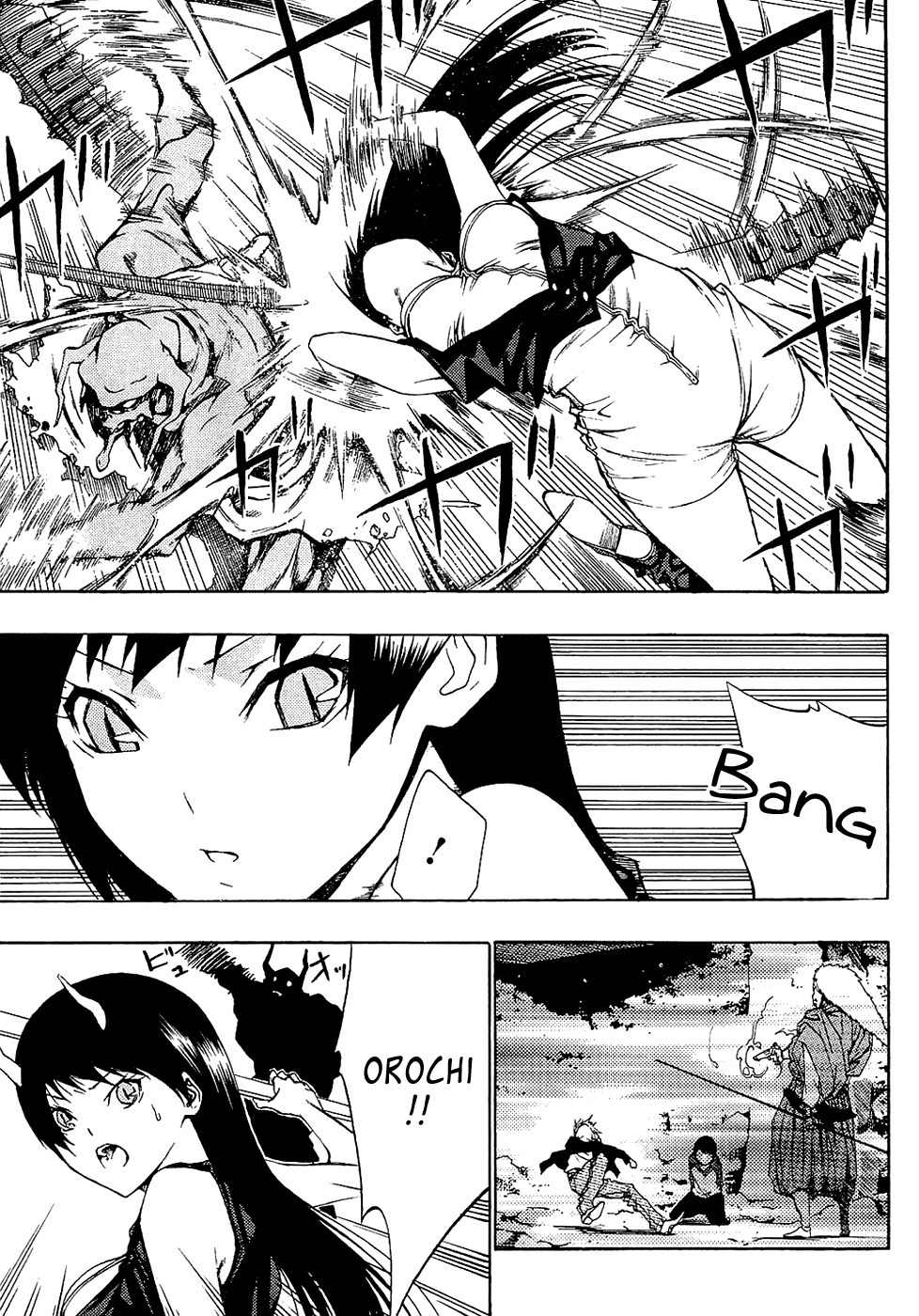 Ame no Murakumono Chapter 3 page 27 - Chapter 3