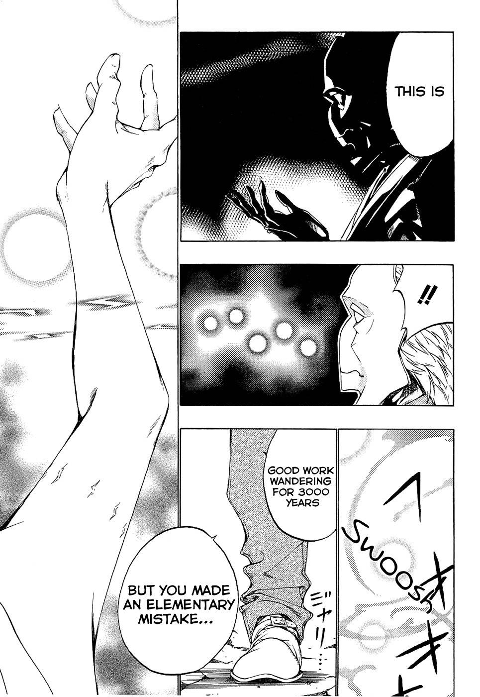 Ame no Murakumono Chapter 3 page 31 - Chapter 3