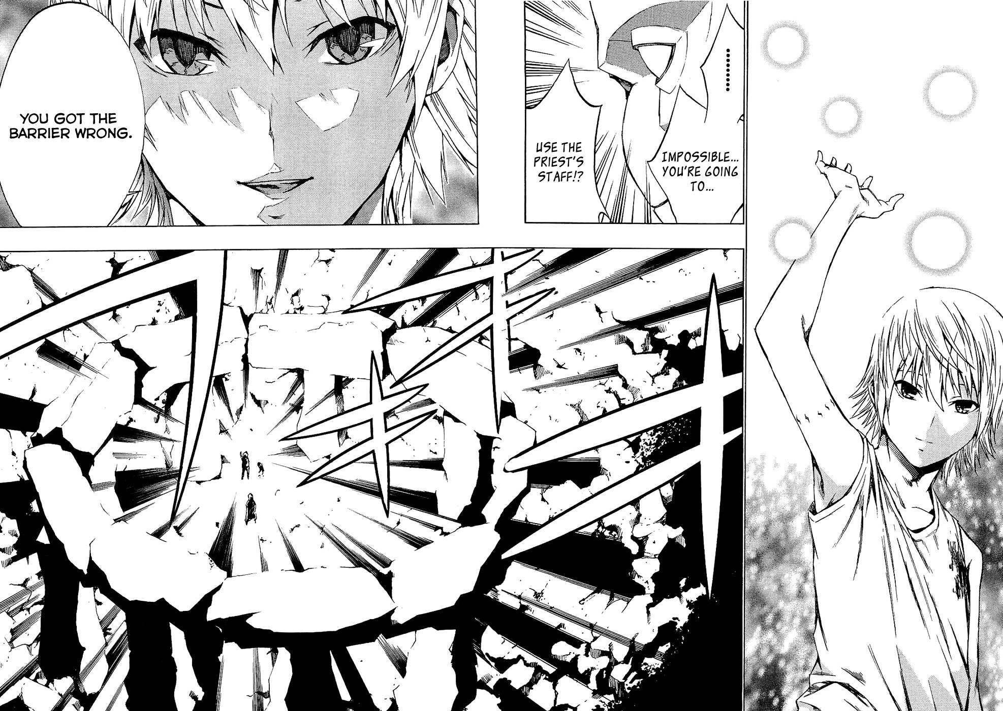 Ame no Murakumono Chapter 3 page 32 - Chapter 3