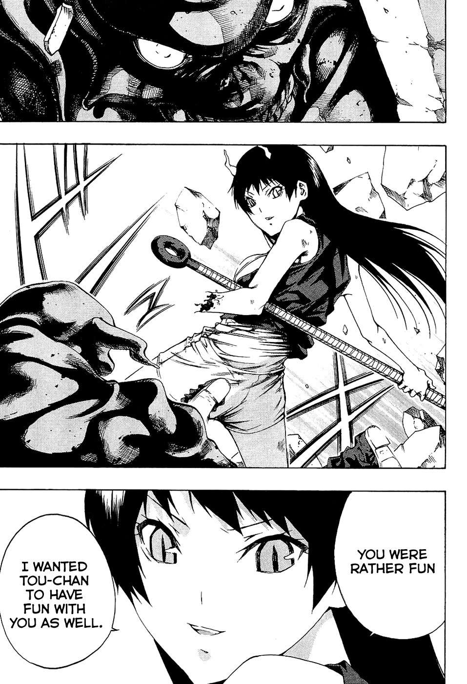 Ame no Murakumono Chapter 3 page 34 - Chapter 3