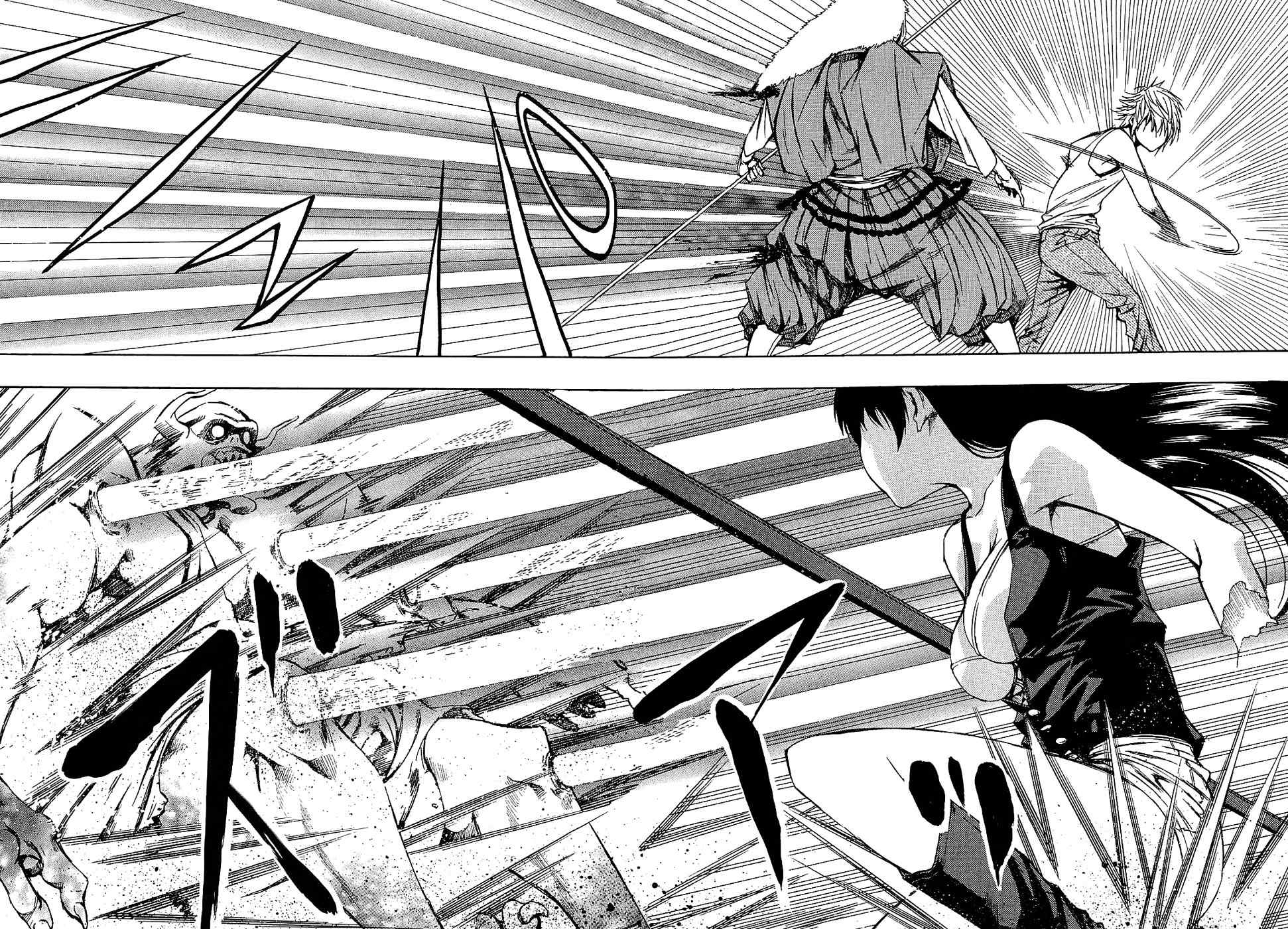 Ame no Murakumono Chapter 3 page 38 - Chapter 3
