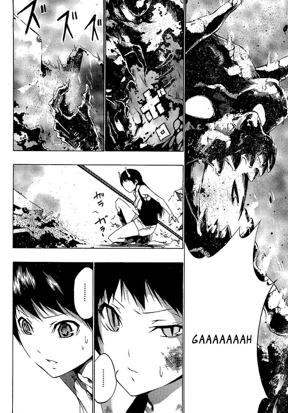 Ame no Murakumono Chapter 3 page 39 - Chapter 3