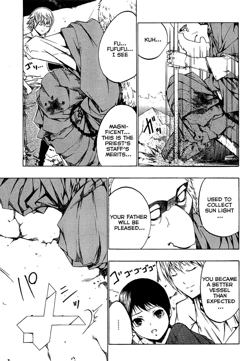 Ame no Murakumono Chapter 3 page 40 - Chapter 3
