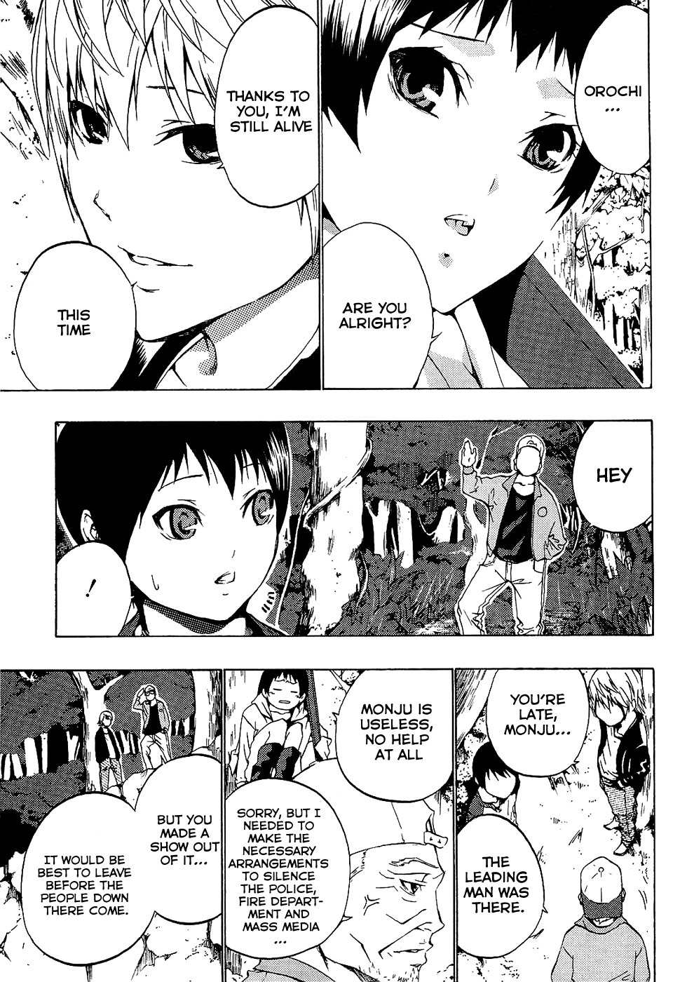 Ame no Murakumono Chapter 3 page 44 - Chapter 3