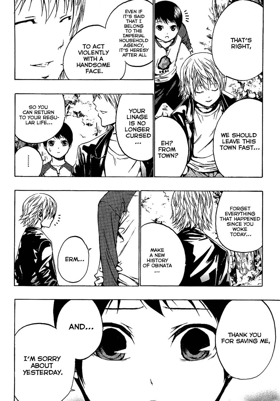 Ame no Murakumono Chapter 3 page 45 - Chapter 3