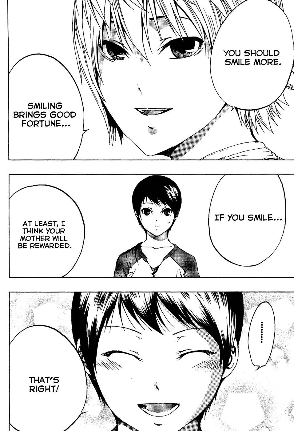 Ame no Murakumono Chapter 3 page 47 - Chapter 3