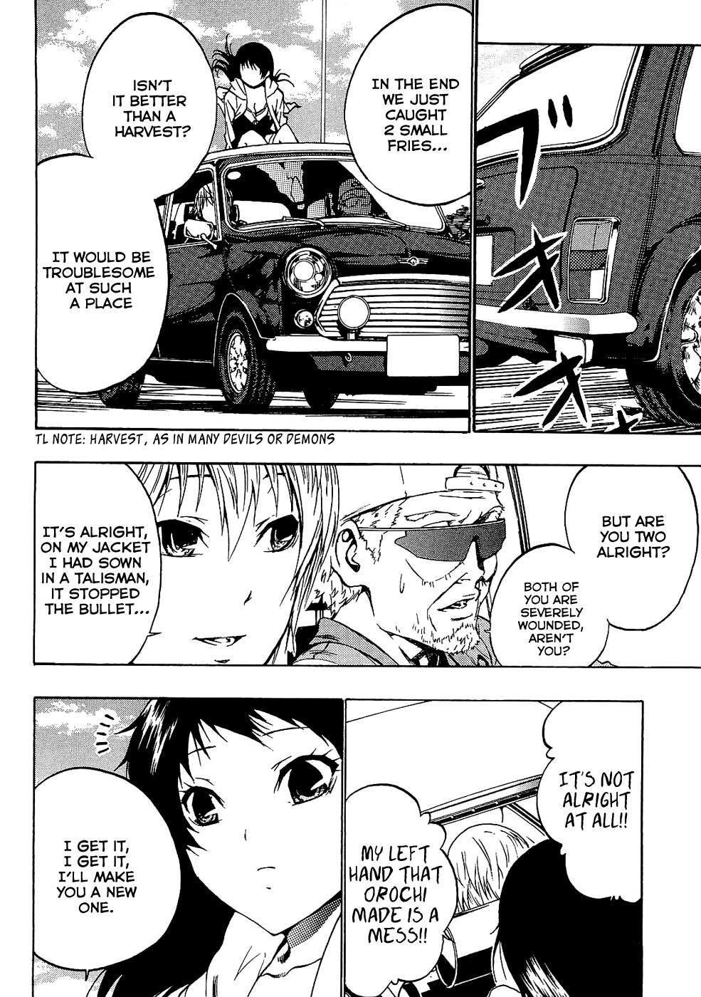 Ame no Murakumono Chapter 3 page 49 - Chapter 3
