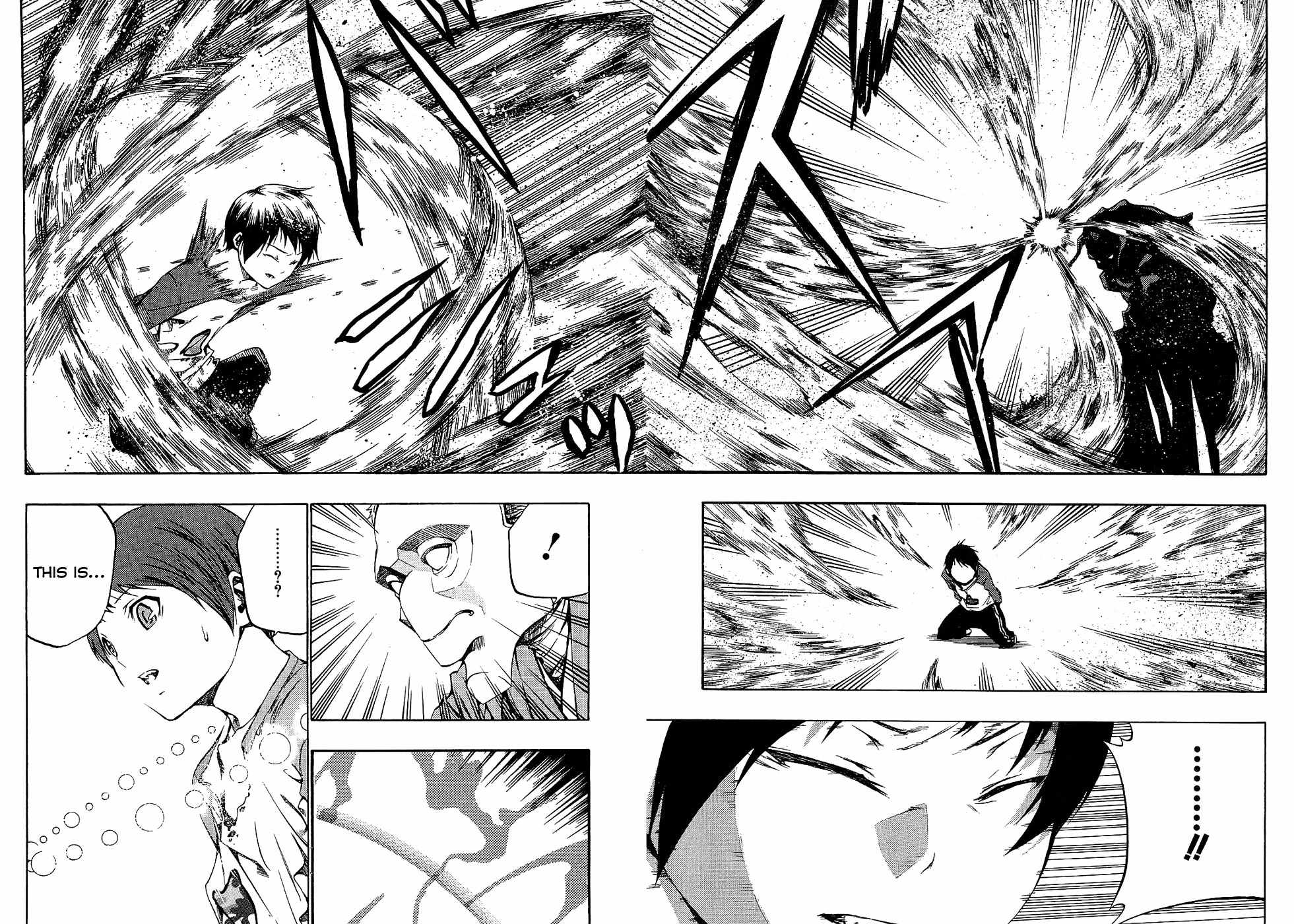Ame no Murakumono Chapter 3 page 5 - Chapter 3