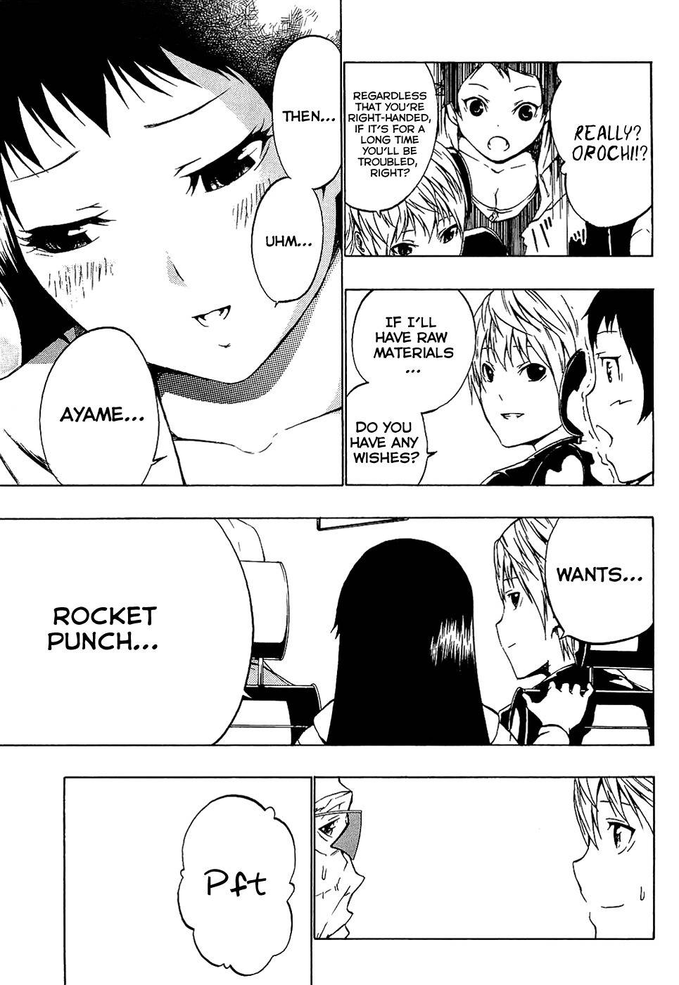 Ame no Murakumono Chapter 3 page 50 - Chapter 3