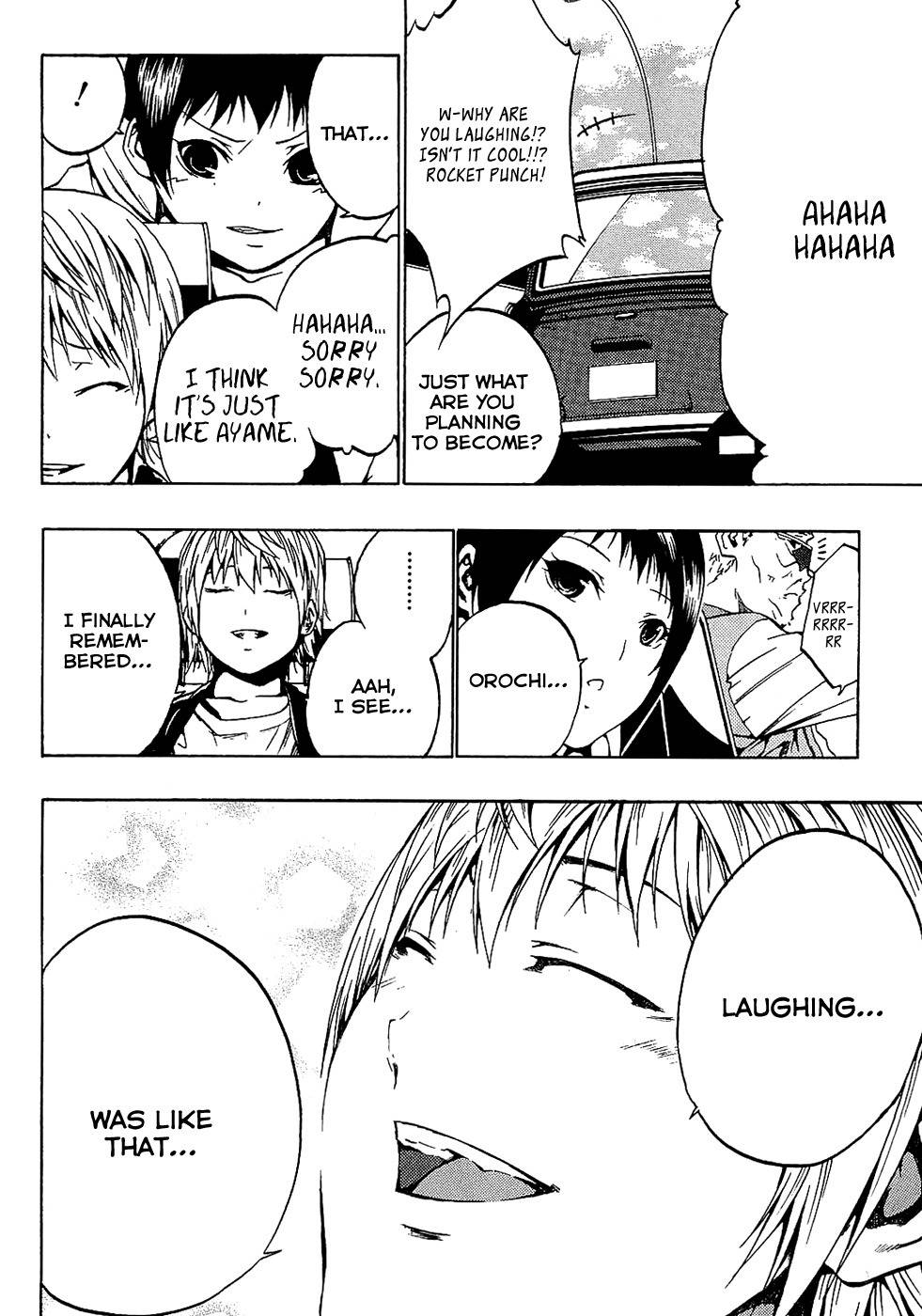 Ame no Murakumono Chapter 3 page 51 - Chapter 3