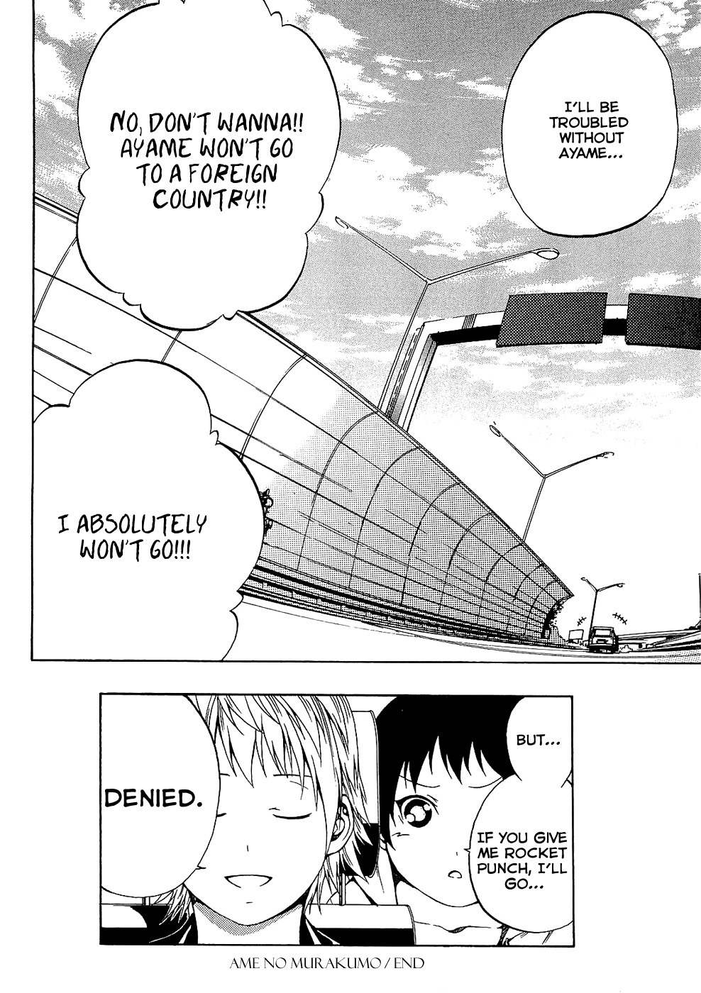 Ame no Murakumono Chapter 3 page 53 - Chapter 3