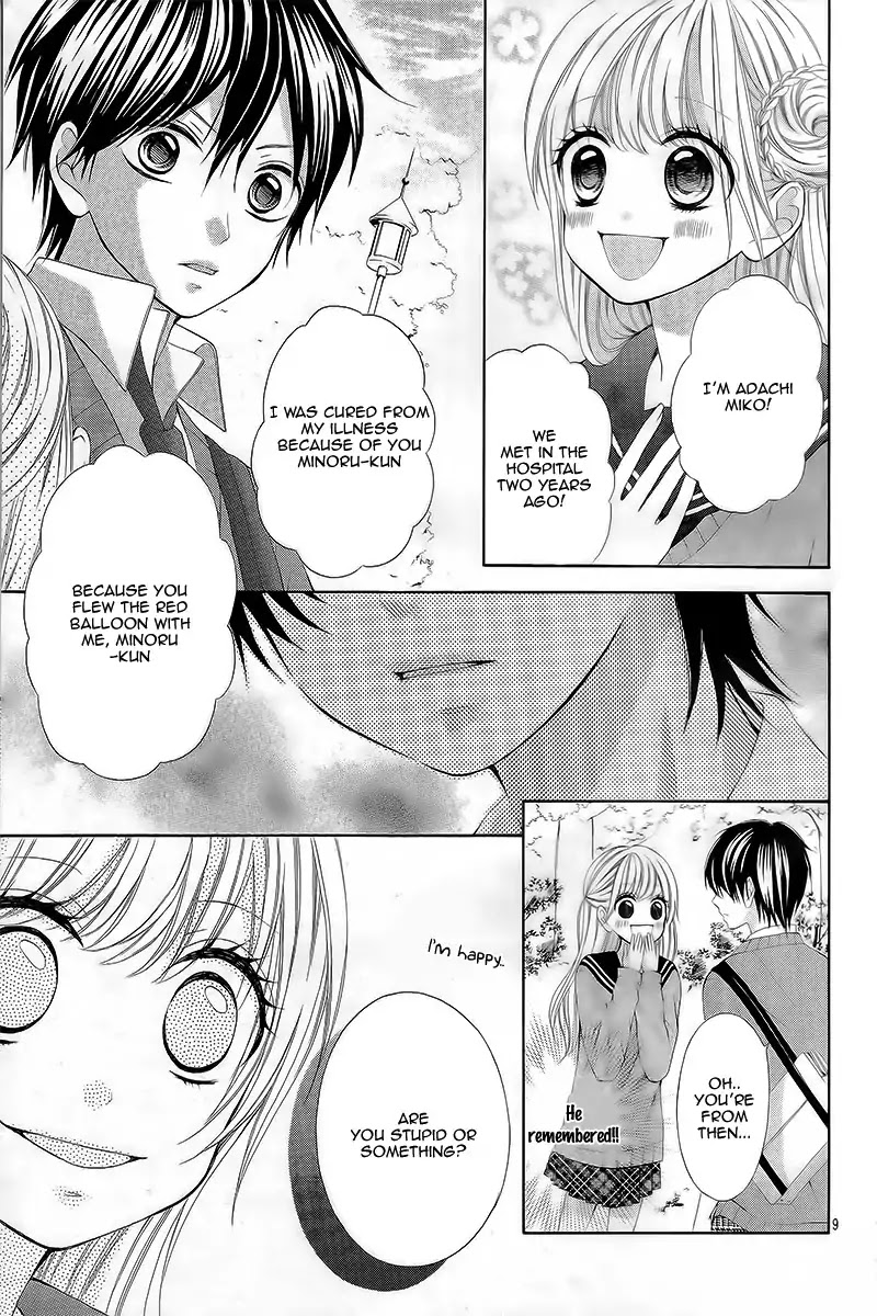 Ame Nochi Balloon Chapter 0 page 13 - Chapter 0: Oneshot