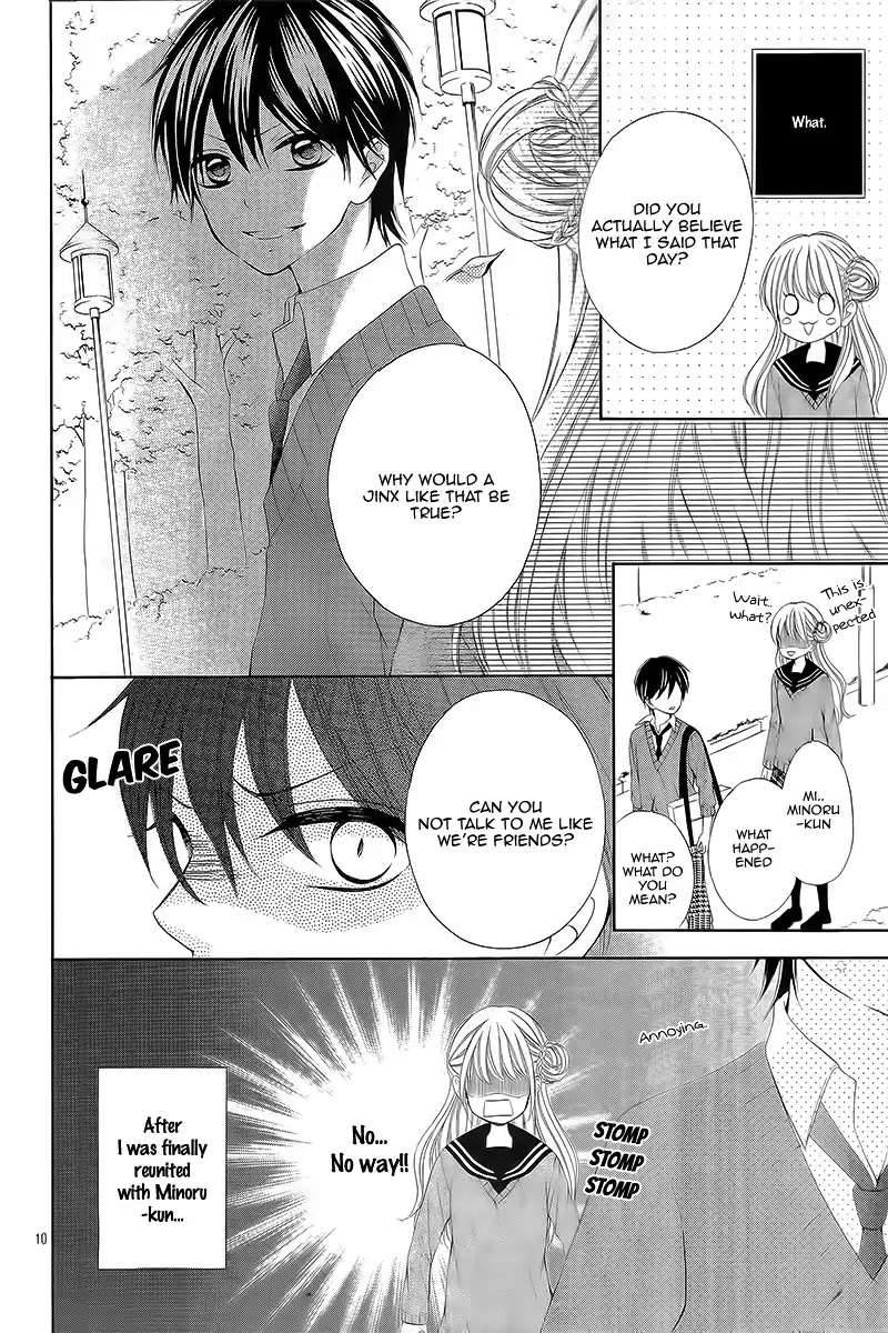 Ame Nochi Balloon Chapter 0 page 14 - Chapter 0: Oneshot
