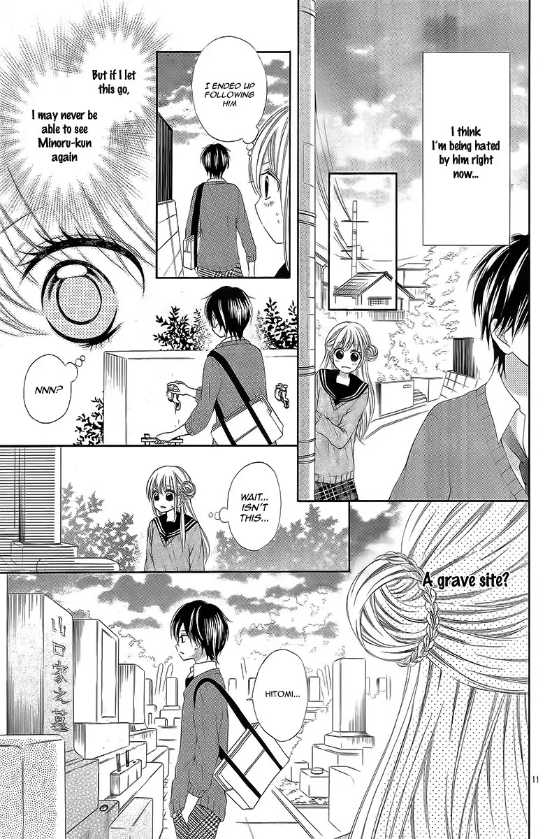 Ame Nochi Balloon Chapter 0 page 15 - Chapter 0: Oneshot