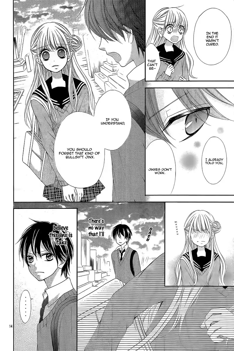 Ame Nochi Balloon Chapter 0 page 18 - Chapter 0: Oneshot
