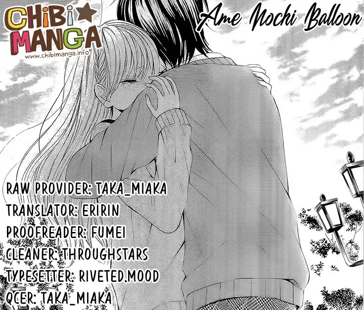 Ame Nochi Balloon Chapter 0 page 2 - Chapter 0: Oneshot