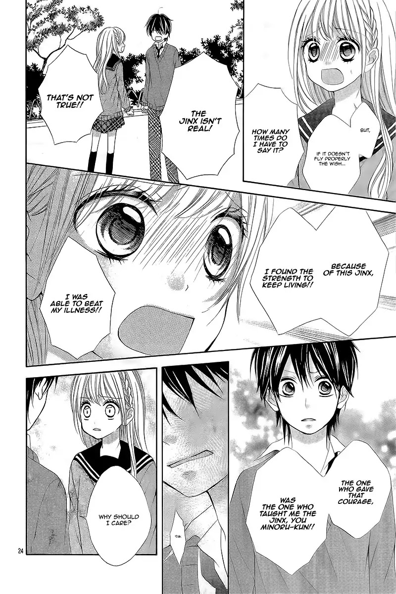 Ame Nochi Balloon Chapter 0 page 28 - Chapter 0: Oneshot