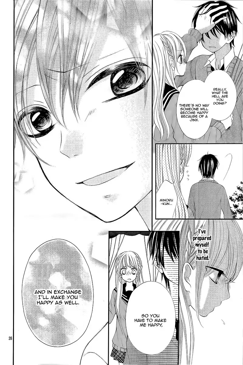 Ame Nochi Balloon Chapter 0 page 32 - Chapter 0: Oneshot