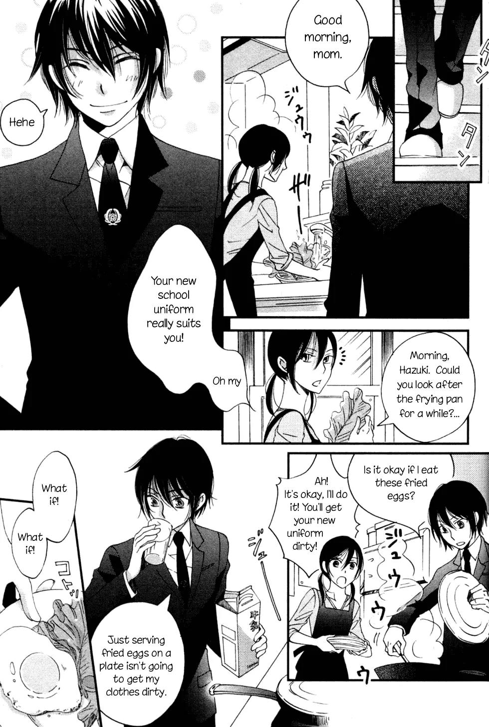 Ame Nochi Hare Chapter 1 page 10 - Chapter 1: A Spring Storm