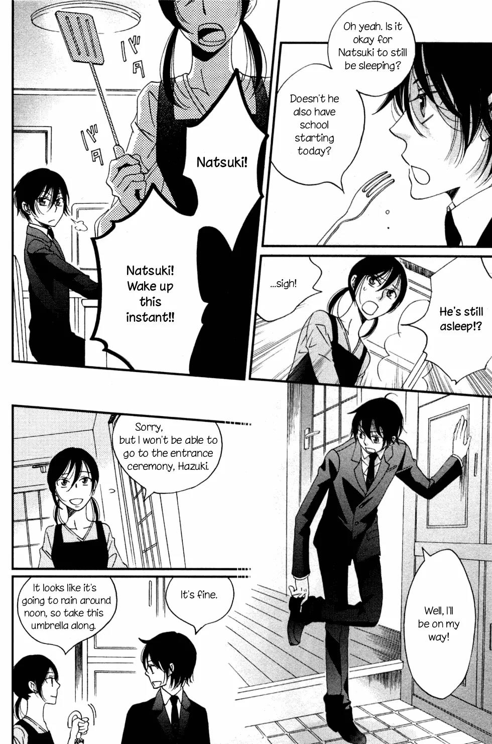 Ame Nochi Hare Chapter 1 page 11 - Chapter 1: A Spring Storm
