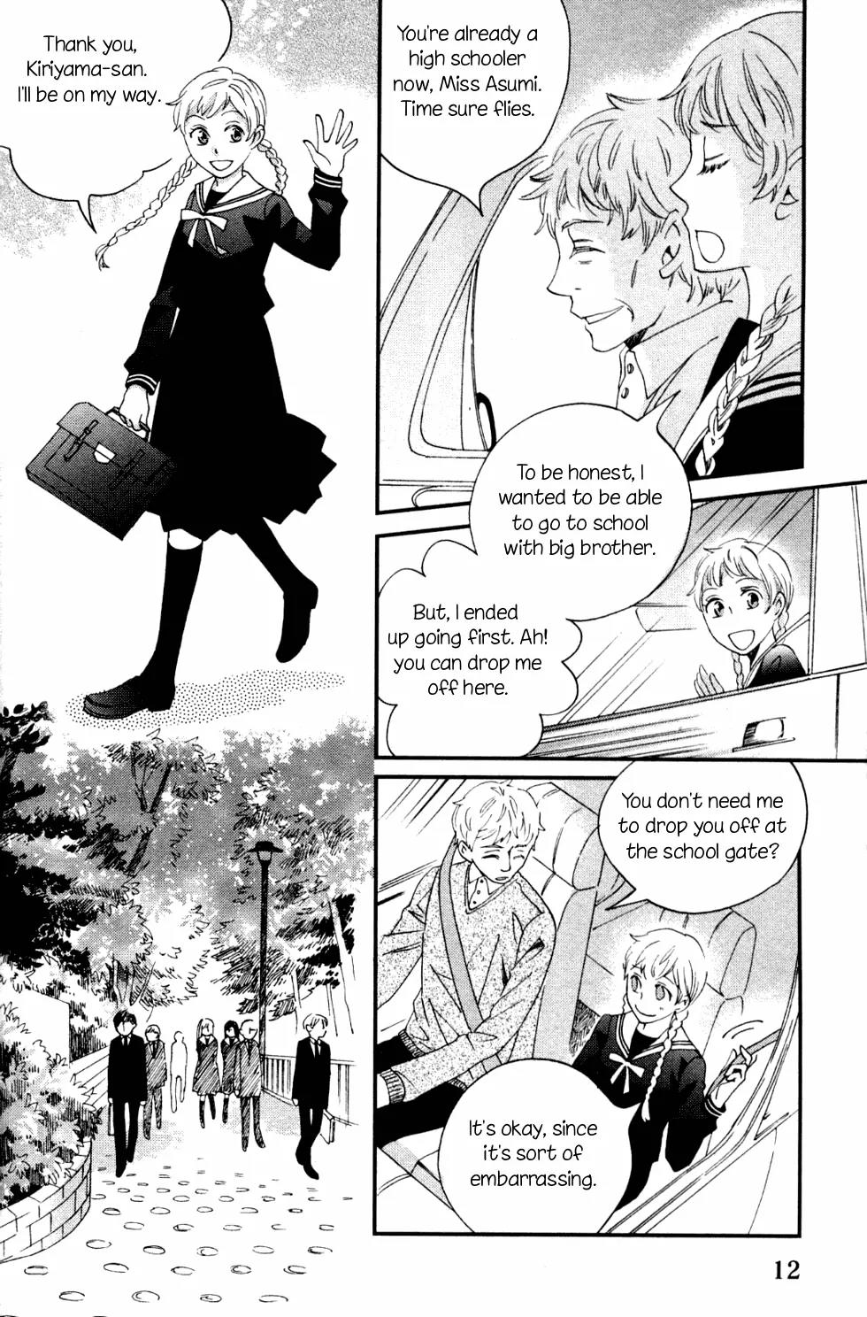 Ame Nochi Hare Chapter 1 page 13 - Chapter 1: A Spring Storm