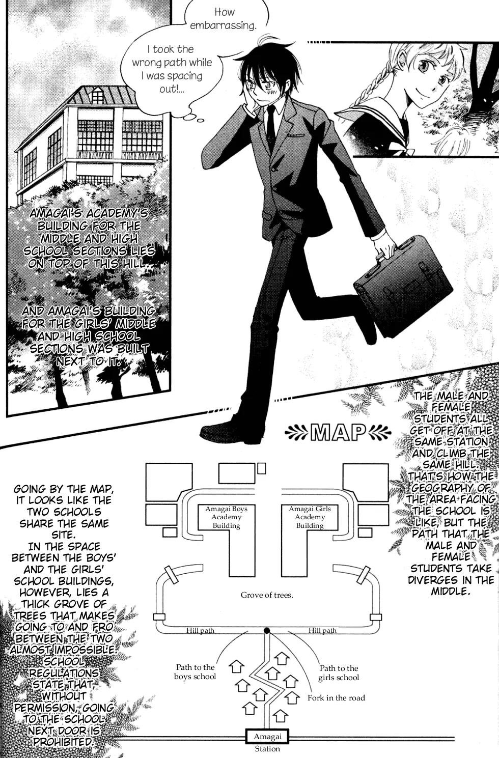 Ame Nochi Hare Chapter 1 page 15 - Chapter 1: A Spring Storm