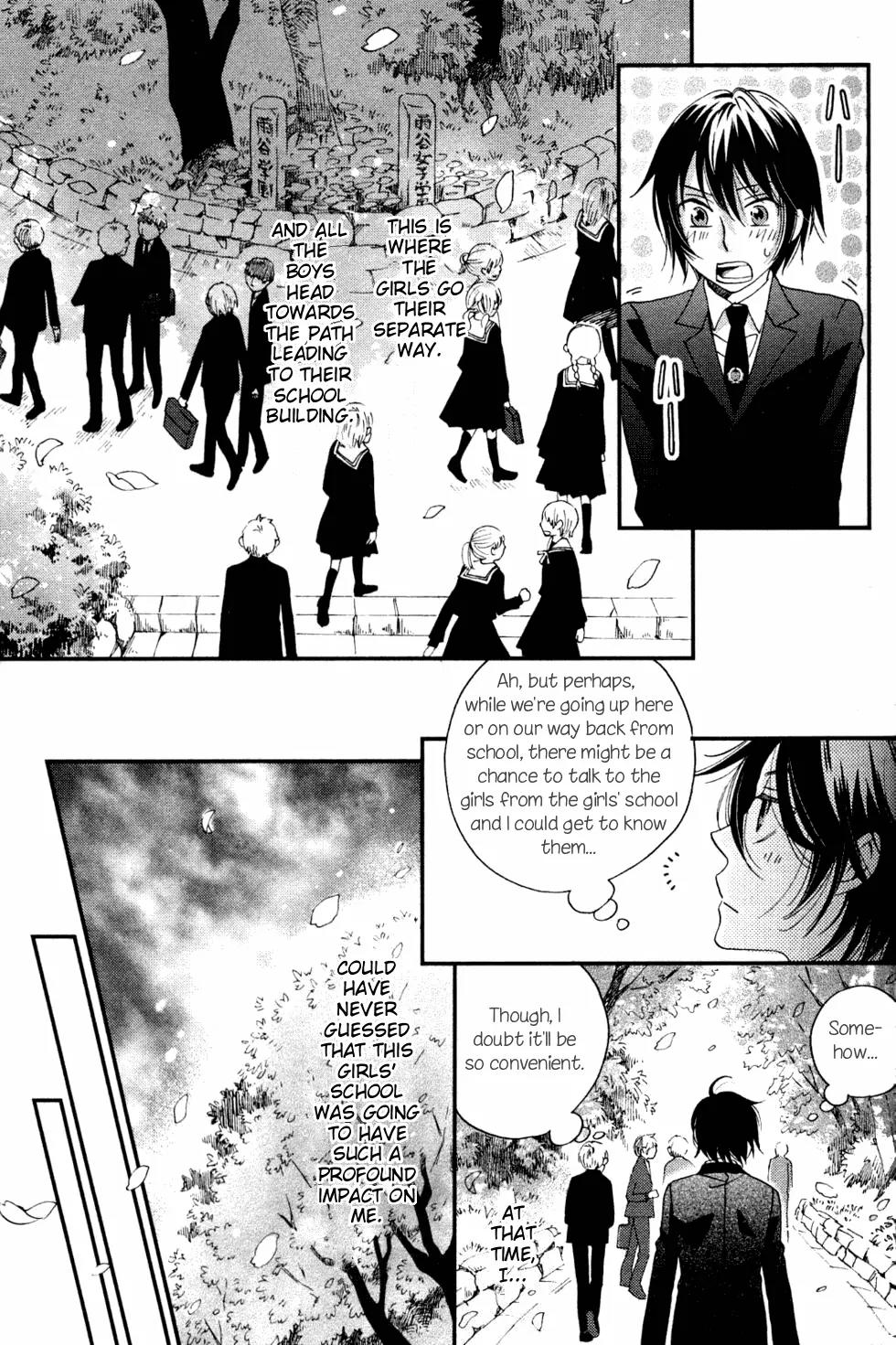 Ame Nochi Hare Chapter 1 page 16 - Chapter 1: A Spring Storm