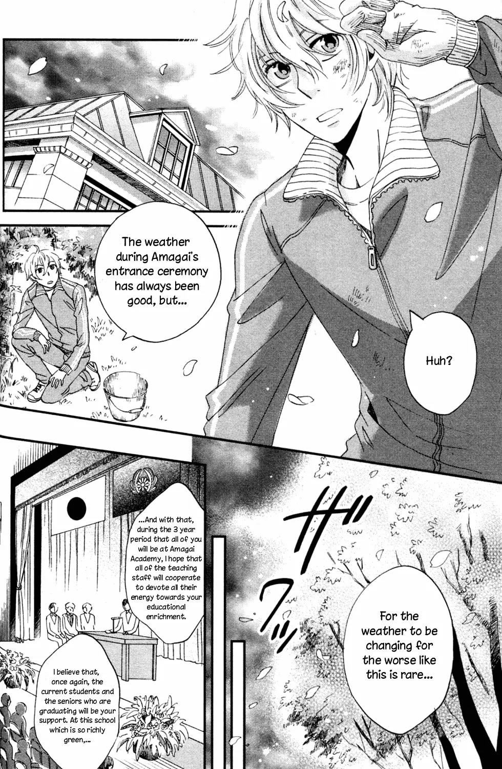 Ame Nochi Hare Chapter 1 page 17 - Chapter 1: A Spring Storm