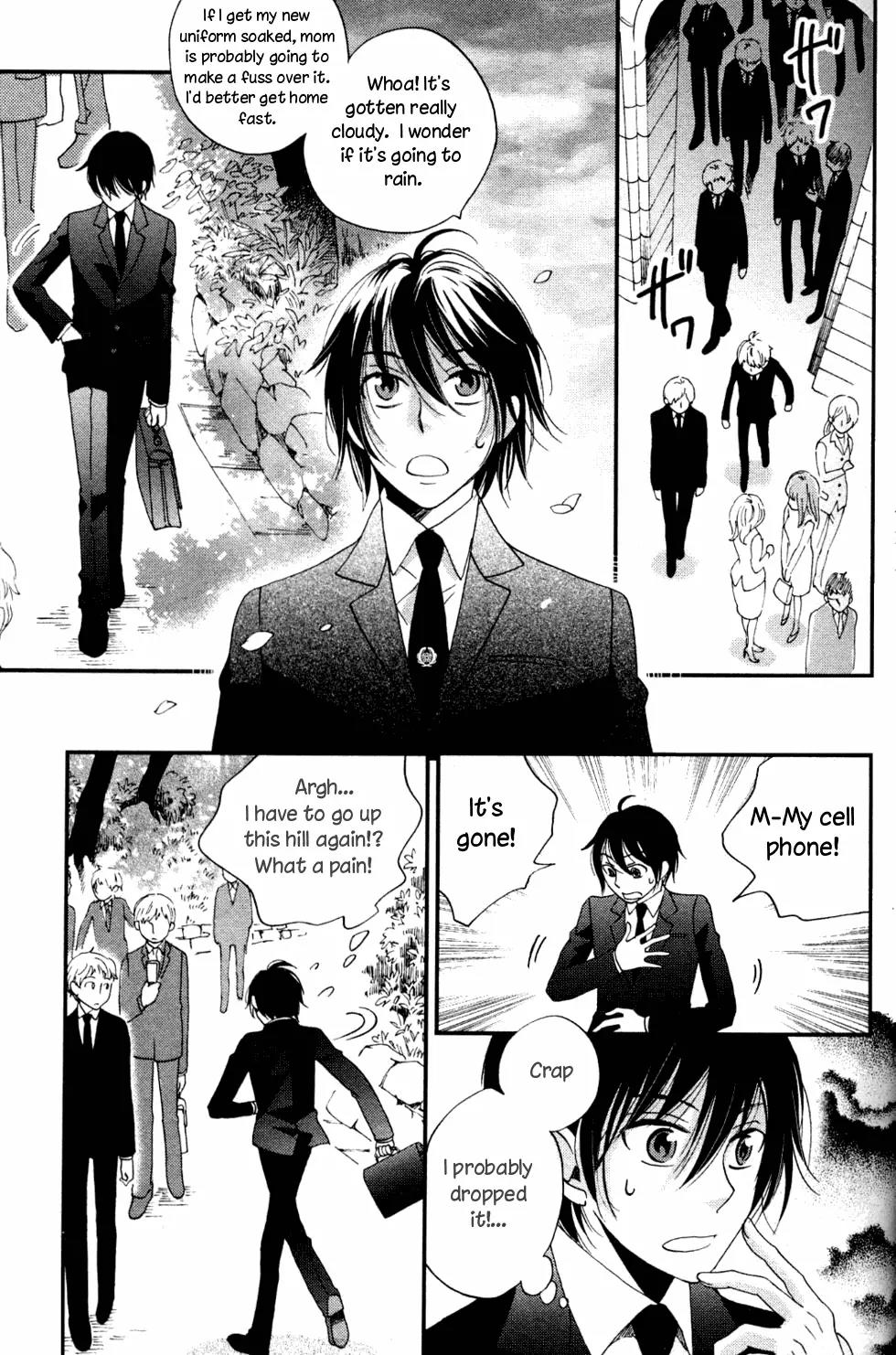 Ame Nochi Hare Chapter 1 page 18 - Chapter 1: A Spring Storm