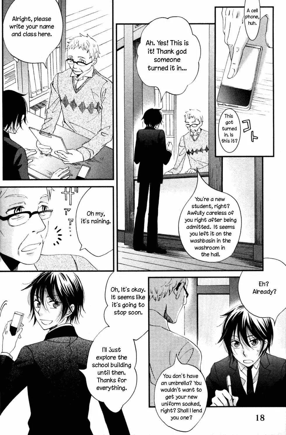 Ame Nochi Hare Chapter 1 page 19 - Chapter 1: A Spring Storm