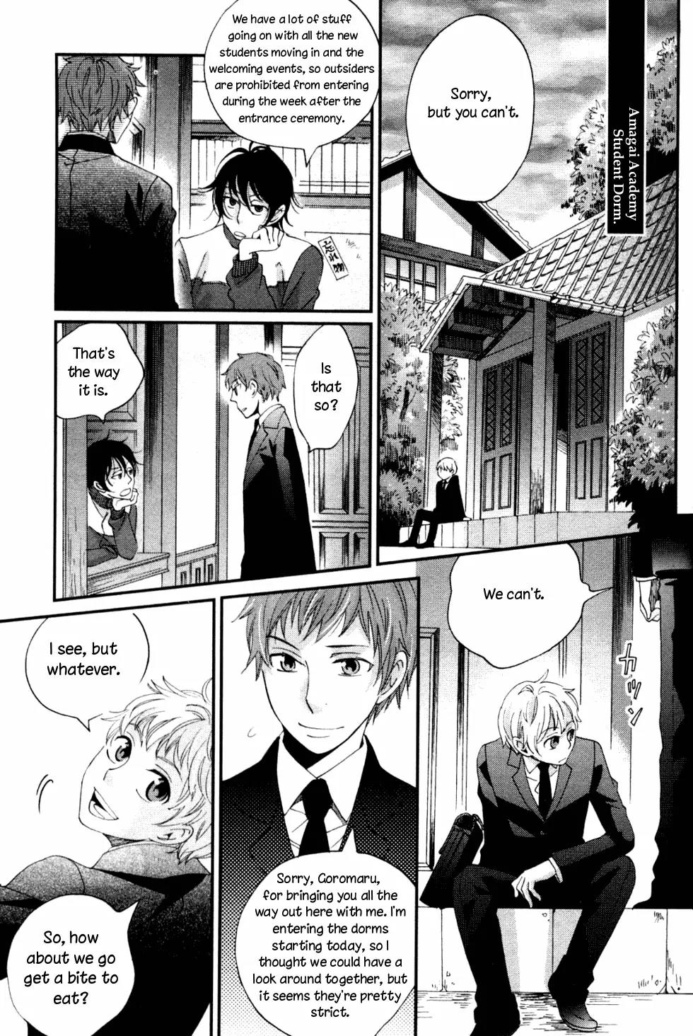 Ame Nochi Hare Chapter 1 page 20 - Chapter 1: A Spring Storm