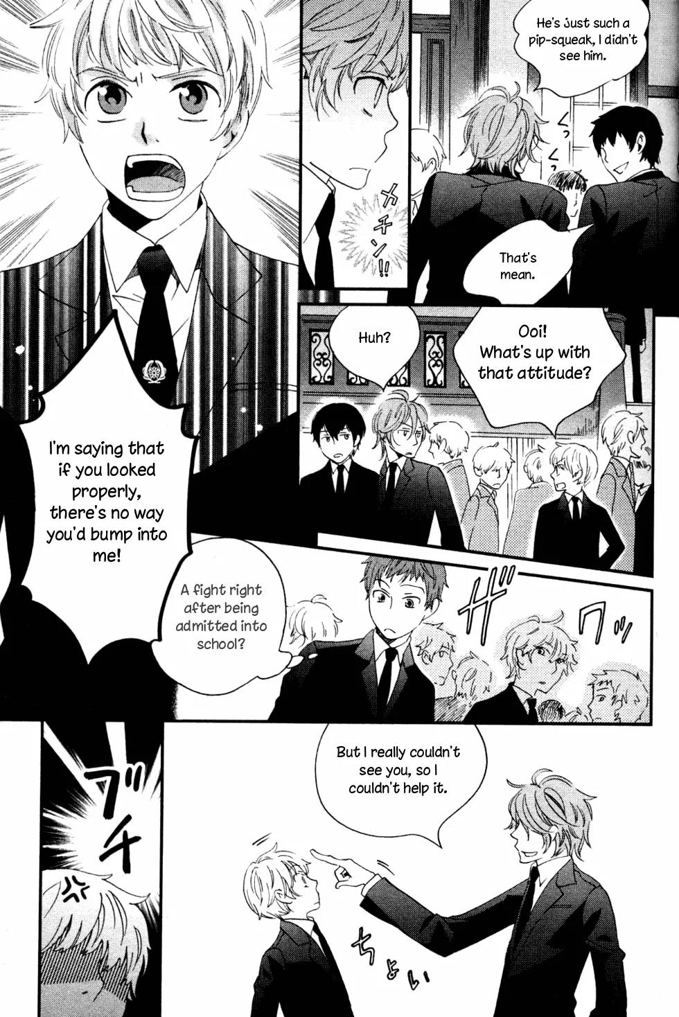 Ame Nochi Hare Chapter 1 page 22 - Chapter 1: A Spring Storm