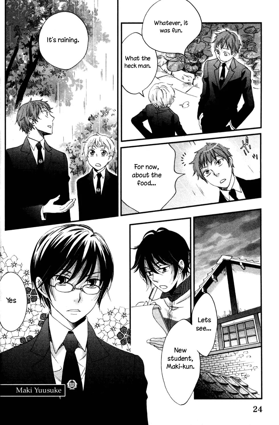 Ame Nochi Hare Chapter 1 page 25 - Chapter 1: A Spring Storm