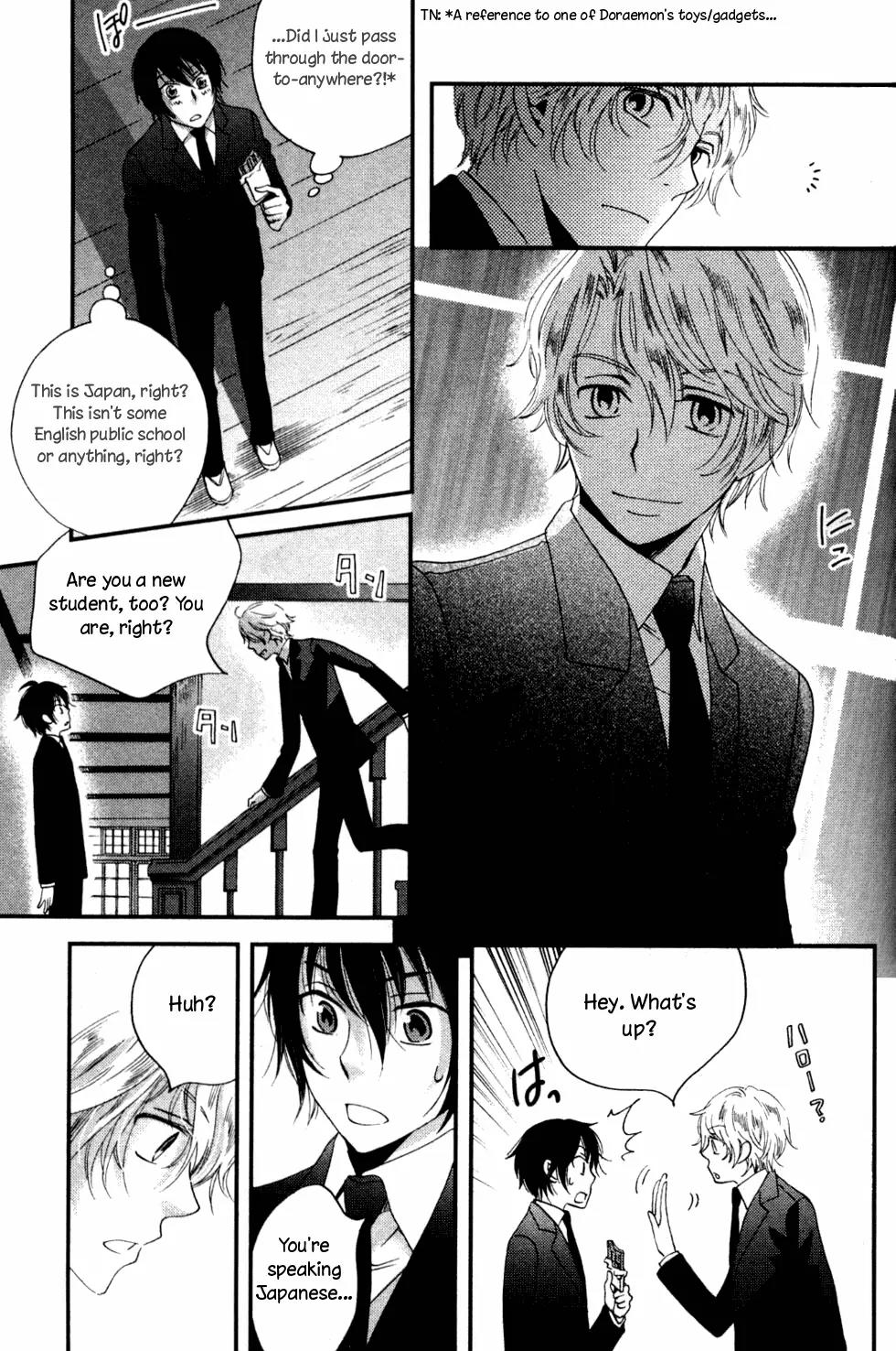 Ame Nochi Hare Chapter 1 page 30 - Chapter 1: A Spring Storm