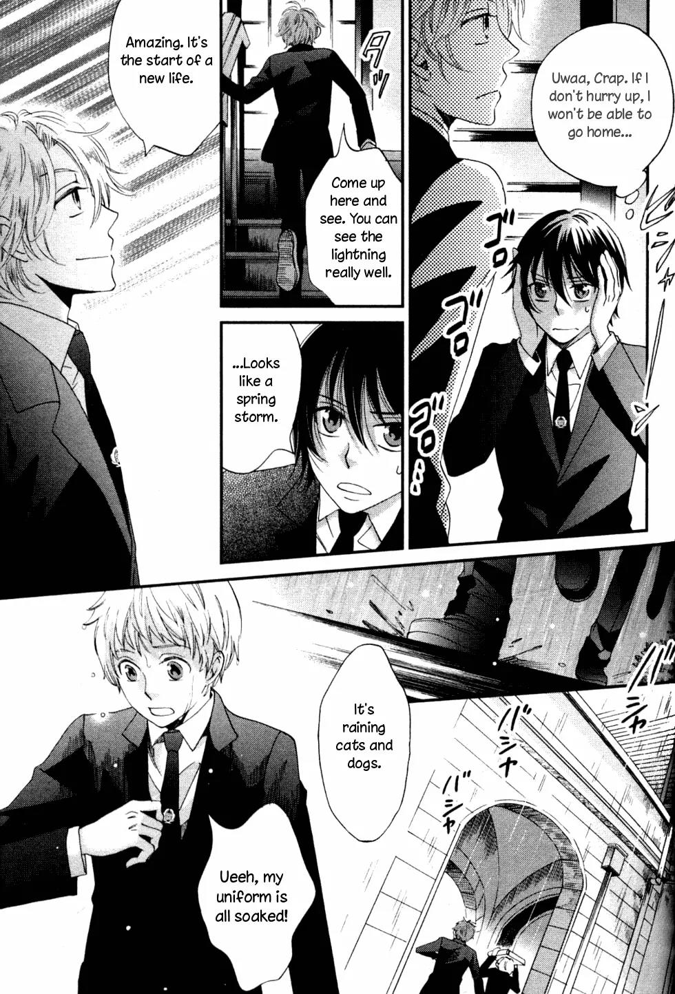 Ame Nochi Hare Chapter 1 page 32 - Chapter 1: A Spring Storm